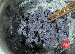 Illustration of how to make black rice cake 7