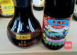 Illustration of how to make pork and green onion pot stickers 6