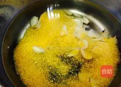 Illustration of how to make millet porridge 3