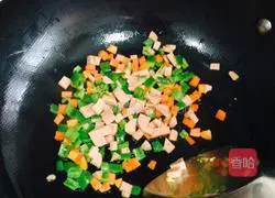 Baked Rice Recipe Illustration 4