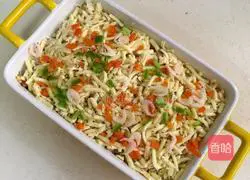 Baked Rice Recipe Illustration 12