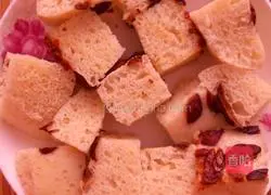 Illustration of how to make milky red date cake 3 