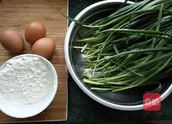 Leek Box Recipe Illustration 1