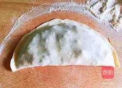 Illustration of how to make leek, shrimp skin and fungus box 13