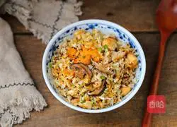 Pumpkin Chicken Quinoa Rice Recipe Illustration 12