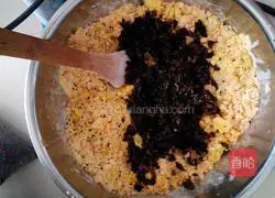 Illustration of how to make Wuhua Wotou 4