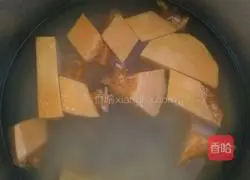 Millet Pumpkin Porridge Recipe Illustration 2