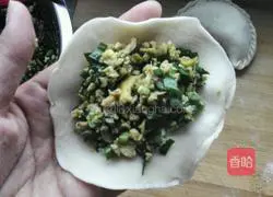 Illustration of how to make egg and leek box 11