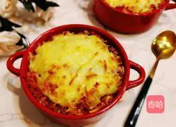 Cheese Baked Rice Recipe Illustration 25