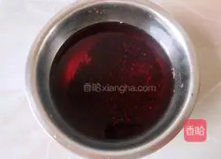 Black rice porridge recipe illustration 2