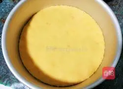 How to make red date and pumpkin cakes Illustration 9