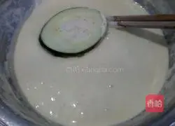 Illustration of how to make fried eggplant boxes 6