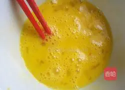 Illustration of how to make leek box 6