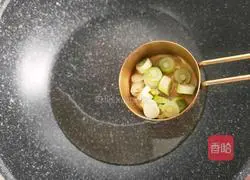  Illustration of how to make double eggplant risotto 1