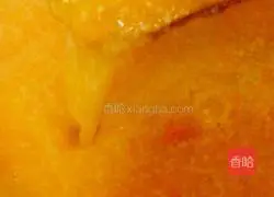 Illustration of how to make stomach-warming golden porridge 4