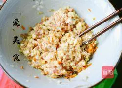 Illustration of how to make Japanese egg hamburger steak 3