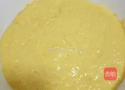 Illustration of how to make pumpkin and red date hair cake 11