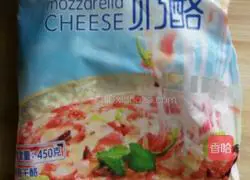 Cheese rice cake recipe 1