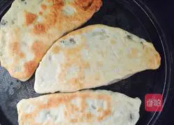 Illustration of how to make wild vegetables box 14