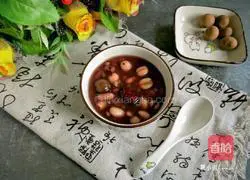 Illustration of how to make eight-treasure porridge 7