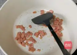 Cheese Baked Rice Recipe Illustration 2