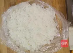 Illustration of how to make glutinous rice balls 2