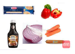 Illustration of how to make black pepper pasta 1