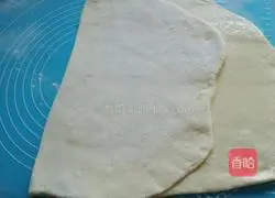 Hanamaki recipe illustration 7