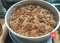 Illustration of how to make brown sugar, sweet potato and jujube cake 5