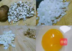 Illustration of how to make vegetable, shrimp, rice and egg custard 1
