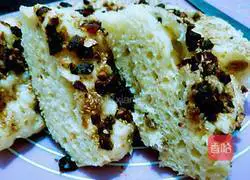 Illustration of how to make sweet potato cake 5