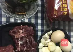 Illustration of how to make beef and egg hamburger 1