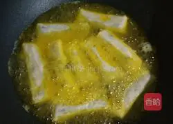 Illustration of how to make fried spring rolls 4