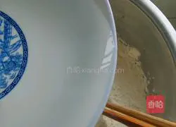 Illustration of how to make raisin cake 4