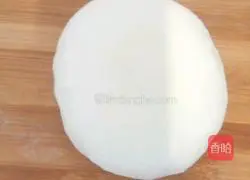 Illustration of how to make chive and salt and pepper rolls 2