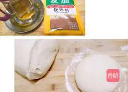 Illustration of how to make barbecue flavored flower rolls 2