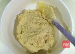 Illustration of how to make sweet potato cake 12