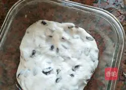 Illustration of how to make red bean glutinous rice cake 14