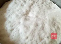 Hanamaki Illustration of how to do it 9