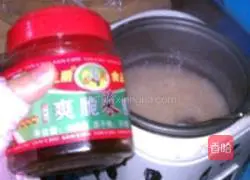 Walnut Porridge Recipe Illustration 4