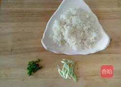 Illustration of how to make tomato scrambled egg bowl with rice 3