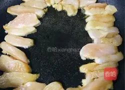 Chicken and vegetable risotto recipe 3