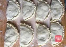 Leek filling Illustration of how to make a box 4