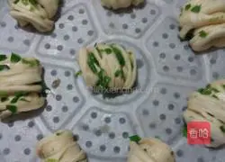 Hanamaki recipe illustration 8