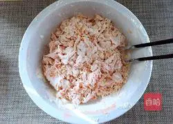 Hanamaki recipe illustration 5