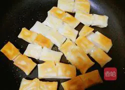 Illustration of how to make dragon head fish and ham spring rolls 9