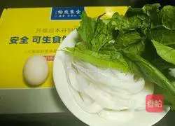 How to make fried rice noodles with eggs 1