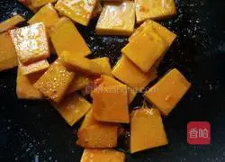 Pumpkin Baked Rice Recipe Illustration 3