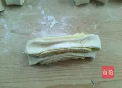 Hanamaki recipe illustration 12