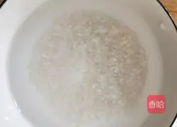 Illustration of how to make rice and mung bean porridge 1